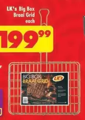 Big Box Braai Grid