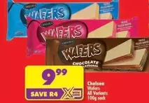 Chelsea - Wafers
