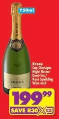 Krone - Cap Classique Night Nectar Demi-Sec/Rosé Sparkling Wine