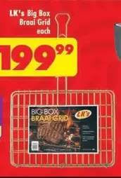 Big Box Braai Grid