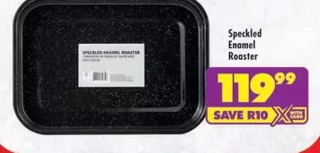 Speckled Enamel Roaster