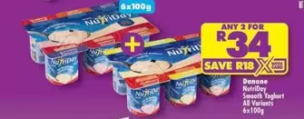 NutriDay - Smooth Yoghurt