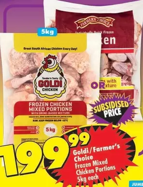 Frozen - Chicken Mixed Portions