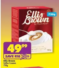 ellis brown - Coffee Creamer