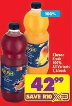 KRUSH - 100% Fruit Juice Blend
