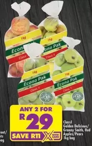 Econo - Apples/Pears