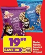 Simba - Peanuts/Peanuts & Raisins