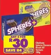Chelsea - Spheres Flavoured Biscuit