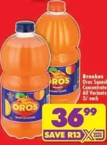 Brookes - Oros Squash Concentrate
