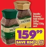 Jacobs - Gold Instant Coffee