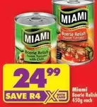 Miami - Boerie Relish Sweet Tomato