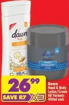 Dawn - Hand & Body Lotion/Cream