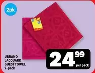 Jacquard Guest Towel