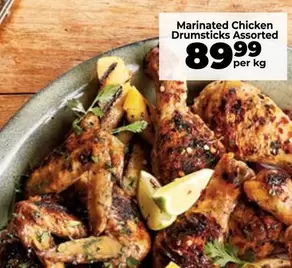 Marinated Chicken Drumsticks