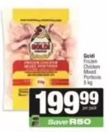 Goldi - Frozen Chicken Mixed Portions