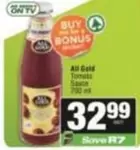 All Gold - Tomato Sauce