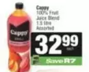 100% Fruit Juice Blend