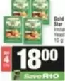Gold Star - Instant Yeast