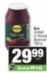 KOO - Grated or Sliced Beetroot