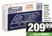 Royal - Large 2 Plate Electric Stove