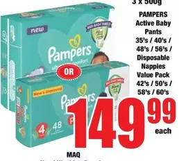 Pampers - Active Baby Pants