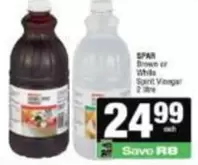 Spar - Spirit Vinegar