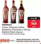 Amarula - Cream, Ethiopian Coffee, Raspberry Chocolate or African Baobab Cream Liqueur 1 x 750 ml (170950; 435278; 405381)