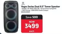 Tower - Vegas Series Dual 6.5" Speaker VK-3903-D65-BK