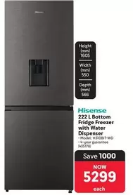 Hisense - 222 L Bottom Fridge Freezer with Water Dispenser