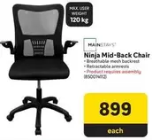 Ninja Mid-Back Chair (850014112)