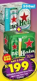 Heineken - Original/Silver Pure Malt Lager Beer Cans