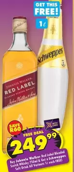 Schweppes - Buy Johnnie Walker Red Label Blended Scotch Whisky 750ml & Get a Soft Drink All Variants 1l each FREE!