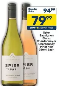Spier - Sauvignon Blanc, Chardonnay or Pinot Noir