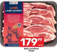 Pick n Pay - Lamb Chops