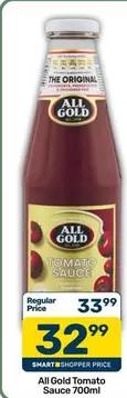 All Gold - Tomato Sauce