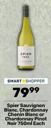 Spier - Sauvignon Blanc, Chardonnay Chenin Blanc or Chardonnay Pinot Noir