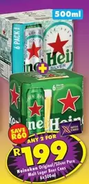 Heineken - Original/Silver Pure Malt Lager Beer Cans