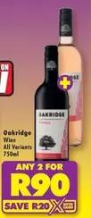 Wine