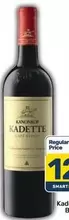 Kanonkop - KADETTE CAPE BLEND