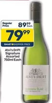 Alvi's Drift - Signature Assorted