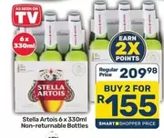 Stella Artois - -
