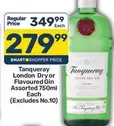 Tanqueray - London Dry or Flavoured Gin