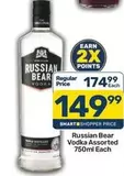 Russian Bear - Vodka Assorted