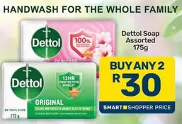 Dettol - Handwash
