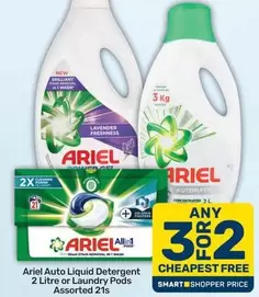 Ariel - Auto Liquid Detergent 2 litre or Laundry Pods Assorted 21s
