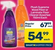 Plush - Supreme Wood Floor or Laminate Floor Cleaner