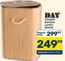 Foldable Bamboo Landry Basket