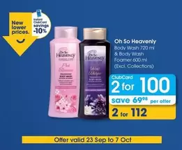Oh So Heavenly - Body Wash & Body Wash Foamer