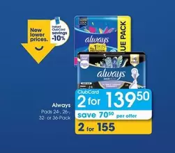 Always - Pads
