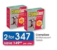 CrampEase 30 Effervescent Tablets